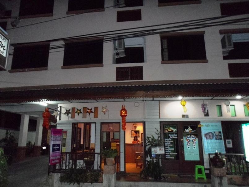 Ban Wiang Guest House Τσιάνγκ Μάι Εξωτερικό φωτογραφία